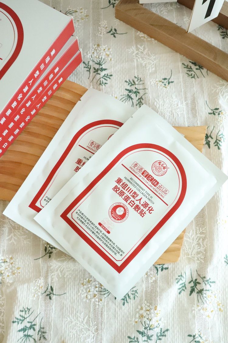 微信图片_2025-10-20_175839_059