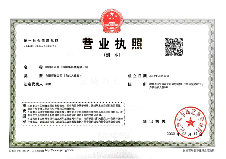 微信图片_2025-10-20_182847_850